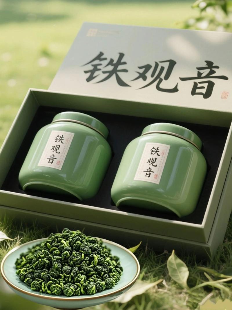 品辉茶业：引领茗香新风尚